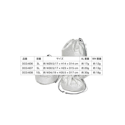 WIDE MOUTH™ CYLINDER DRAWSTRING